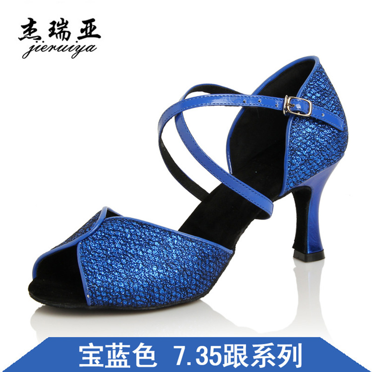 舞鞋,拉丁舞