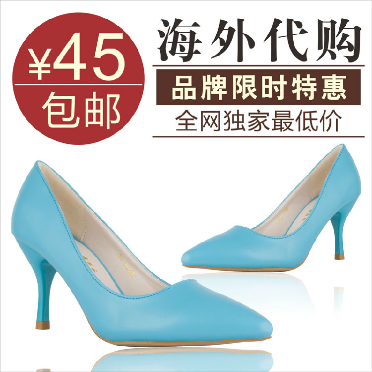 穿高跟鞋如何走路 2015韩国公主OL通勤鞋瓢鞋 批发价45元