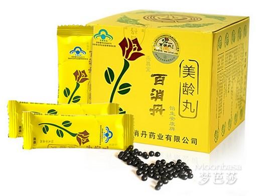 百消丹的功效