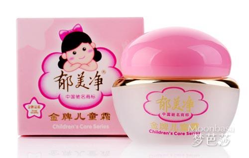 郁美净儿童霜有激素吗？大人用郁美净好吗？