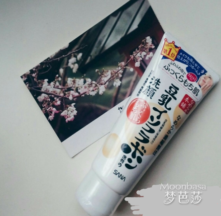 sana豆乳适合什么年龄_sana豆乳适合什么肤质