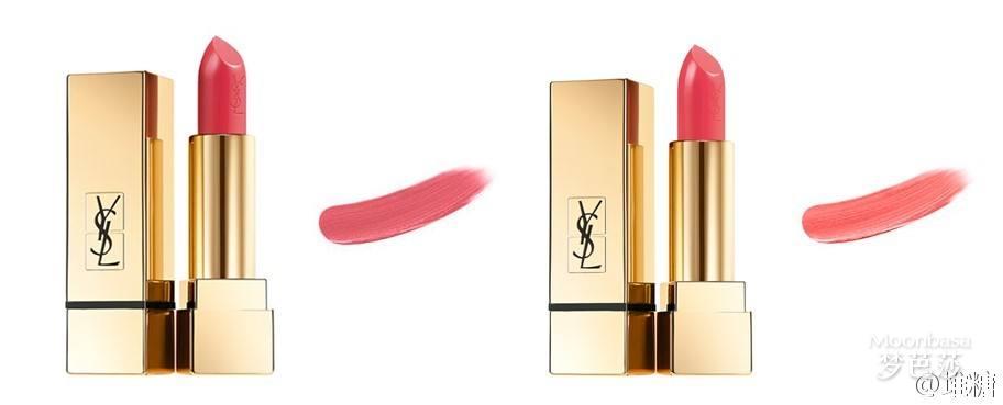52色斩男色 YSL的经典色号之一