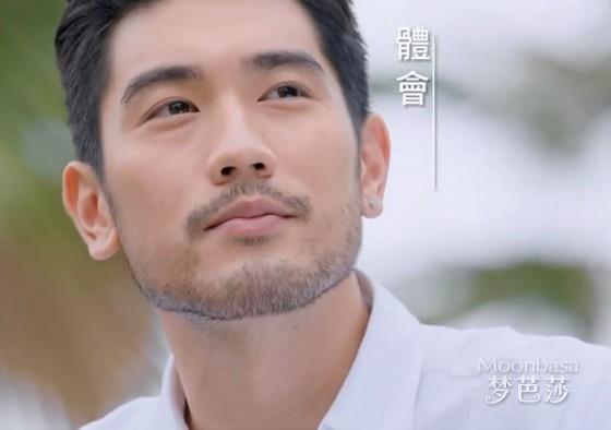 高以翔老婆