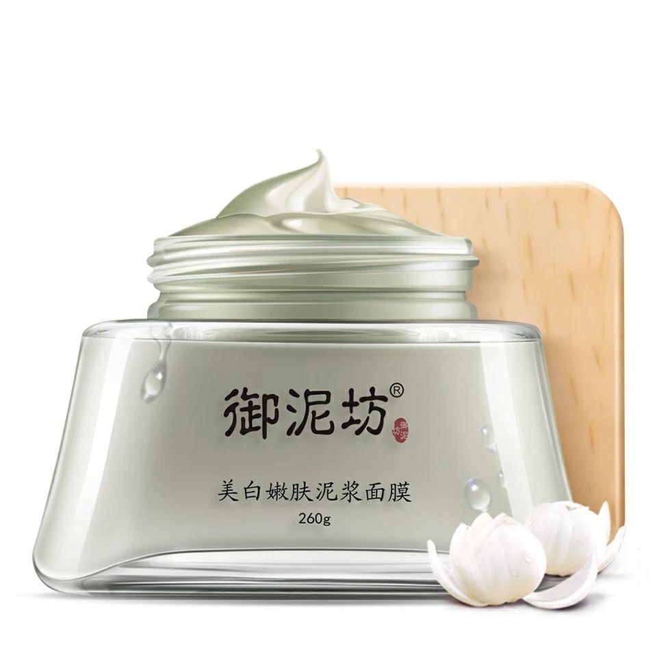 御泥坊护肤品怎么样？