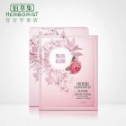 佰草集怎么样？各大系列功效大揭秘