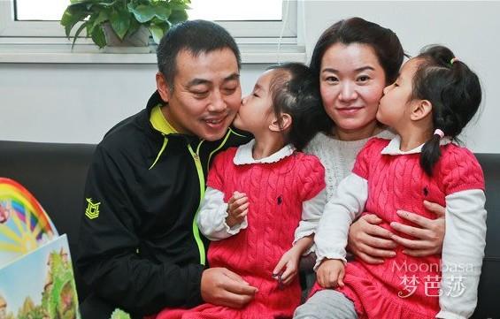 刘国梁老婆