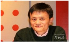 马云老婆叫什么？马云“无人超市”是如何运作的？