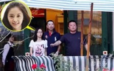 王子文老公是谁？王子文和王朔在一起过吗？
