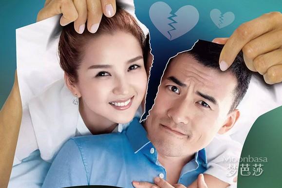 何洁老公
