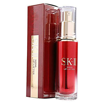 SK2的乳液