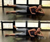 坐着怎么瘦腿？做哪些运动可以瘦大腿和小腿？
