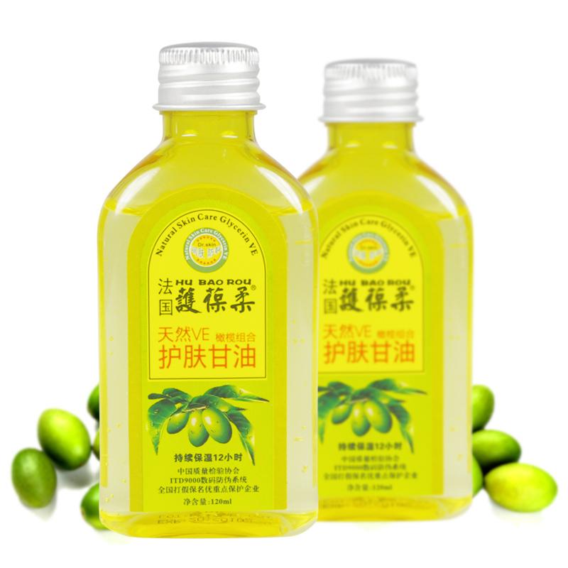 怎样用甘油护肤