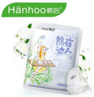 韩后化妆品怎么样？韩后化妆品价格是多少？
