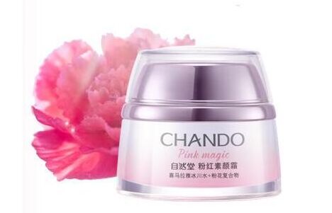 自然堂的素颜霜怎么样