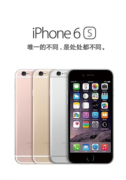 怎么把iPhone照片传到电脑