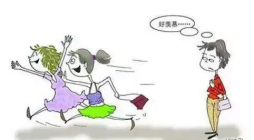 根除狐臭的最好方法？自己治狐臭简单方法