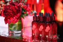 悦诗风吟红石榴系列适合什么肤质和年龄