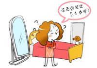 怎样消除额头抬头纹 去抬头纹最好的方法