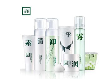 三草两木护肤品怎么样