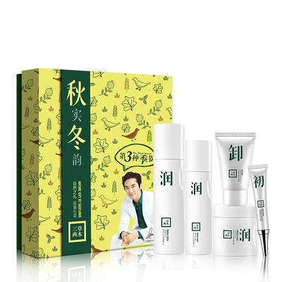 三草两木护肤品怎么样