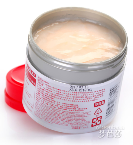资生堂发膜怎么用