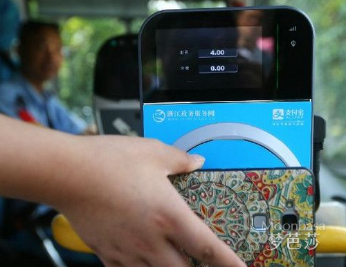 手机公交卡怎么办理