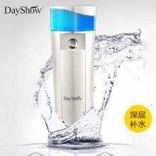 dayshow补水仪多少钱
