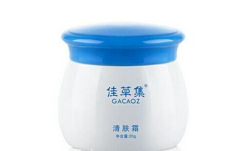 佳草集清肤霜