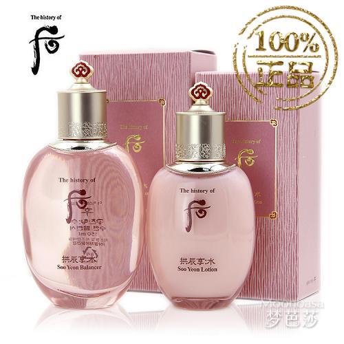 whoo后水妍系列适合什么肌肤 敏感性皮肤会和油性皮肤都能用