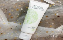 佰草集平衡洁面乳怎么样 一分钟带你完全了解