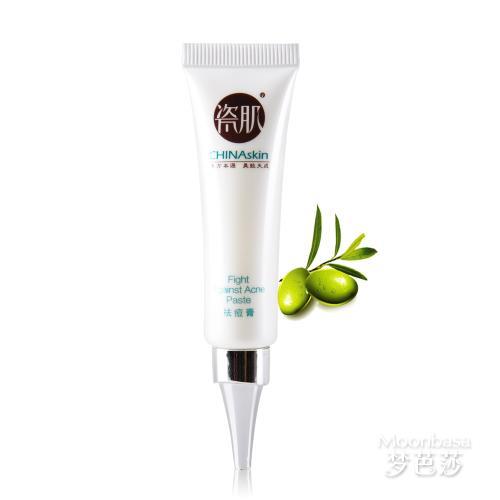 瓷肌祛痘膏好用吗多少钱？
