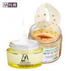 玛茜护肤品怎么样，玛茜护肤品适合什么人 　　