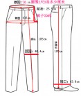 腰围2尺3是多少厘米女士裤子2尺3的腰围是多大号型适合多大腰围穿